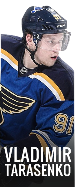 vladimir tarasenko Blues jersey